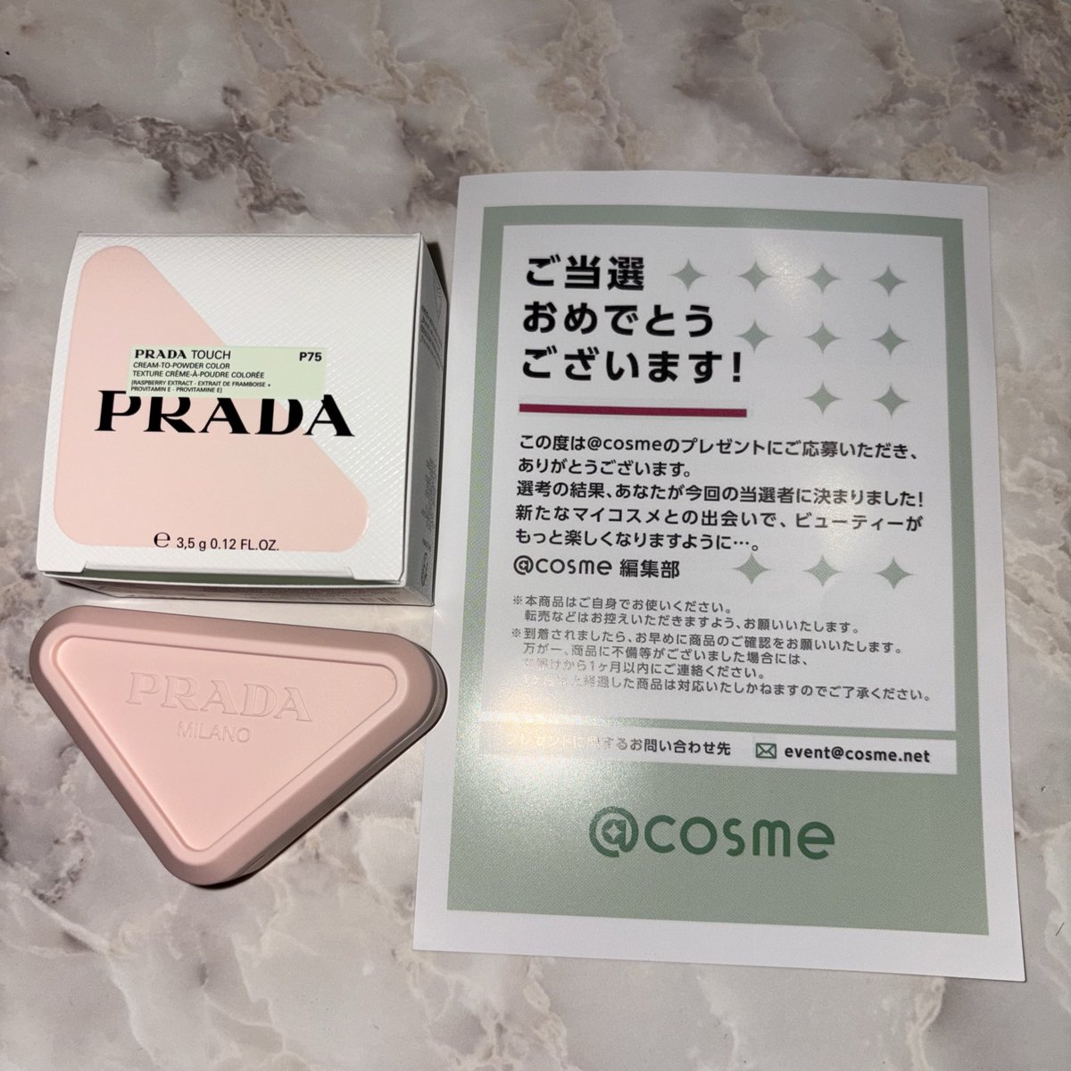 M🧸🎀💕 tweet media