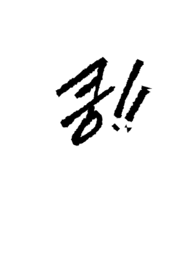 Trash96534488's tweet photo. (2) https://t.co/eooClxAu0F