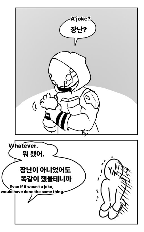 Trash96534488's tweet photo. (2) https://t.co/eooClxAu0F