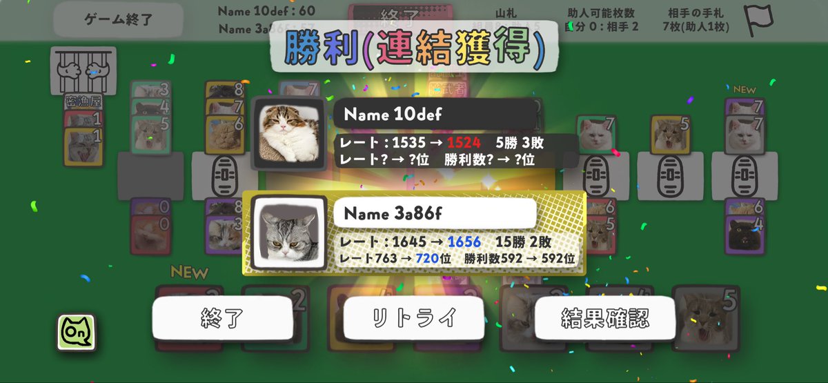 コニー tweet media