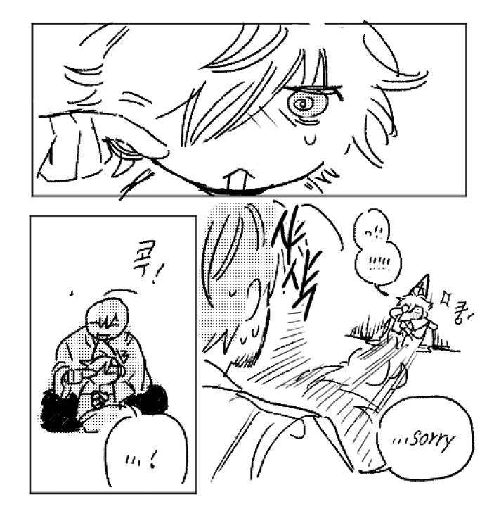 qwqw1099's tweet image. #orufrey