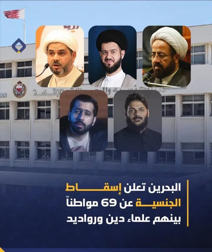 Abdulelah Al-Mahoozi - عبدالإله الماحوزي tweet media