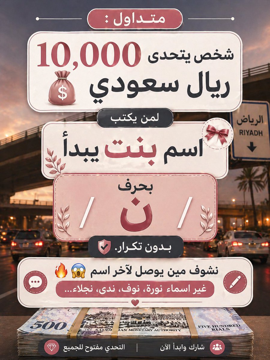 خالد | Khalid tweet media