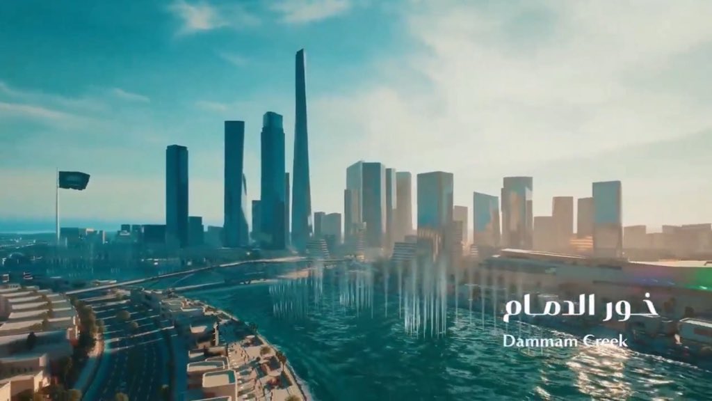 مشاريع الدمام tweet media