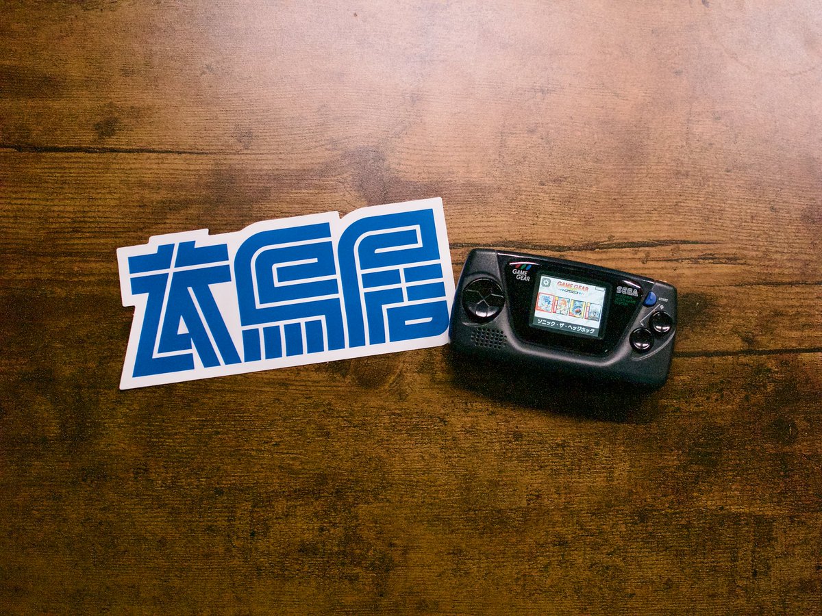 ギア太郎 tweet media