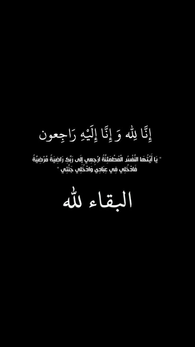 🌸Ahlam_Libya🌸 tweet media
