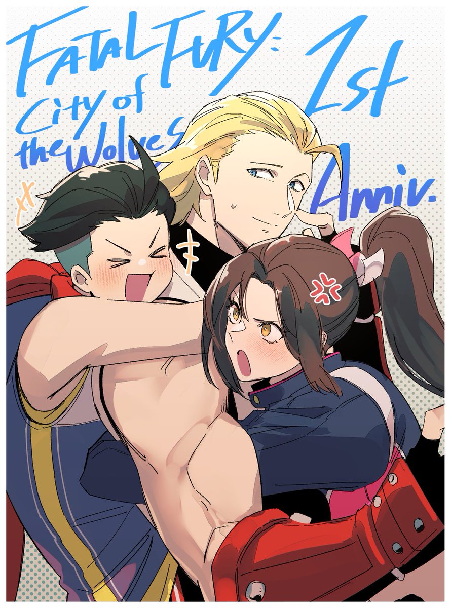 改めてリリース1周年おめでとうございますです
まだまだ面白いもの見せてください
不知火一門🔥LOVE…