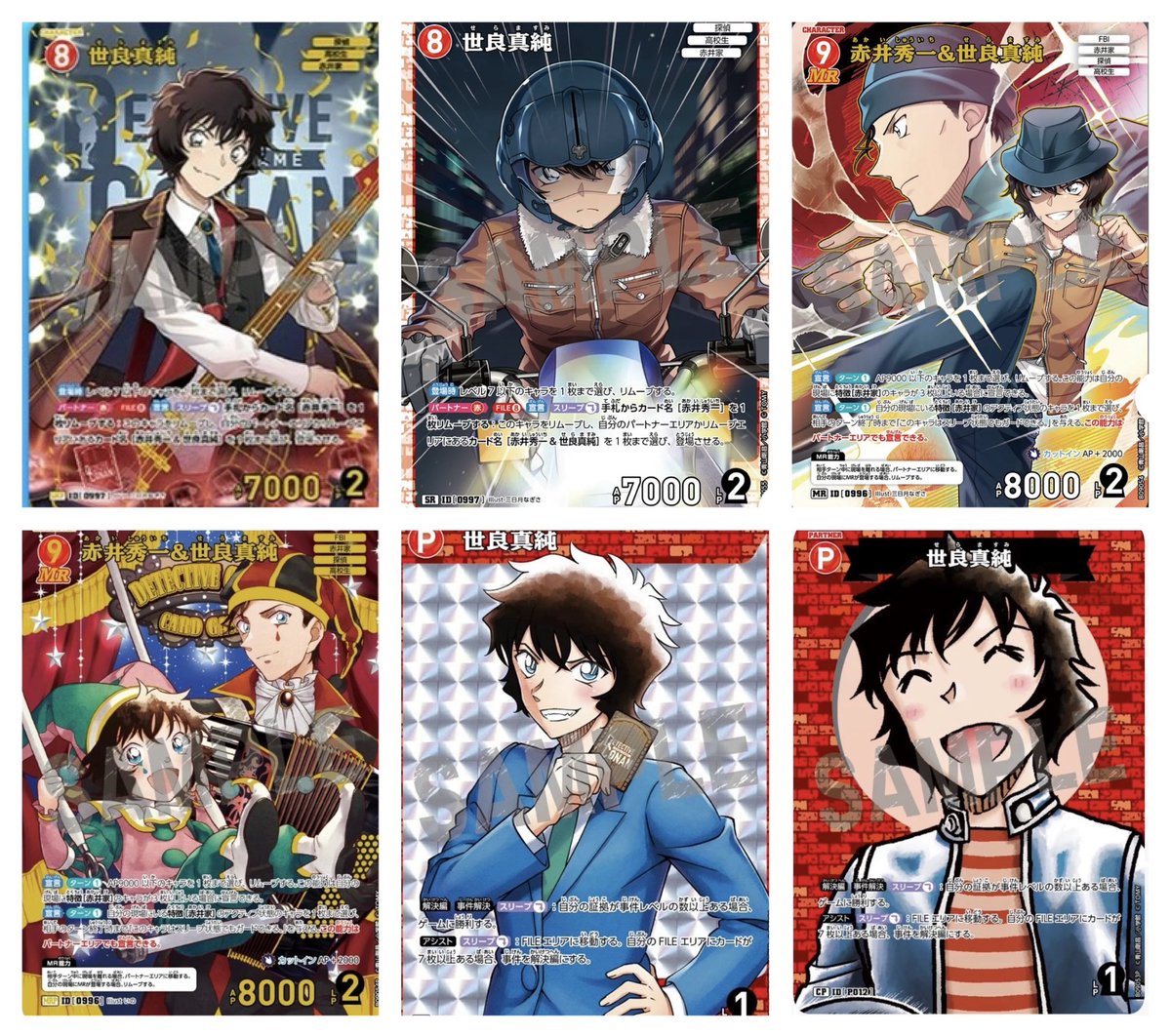 ラプ🐹🩶 tweet media