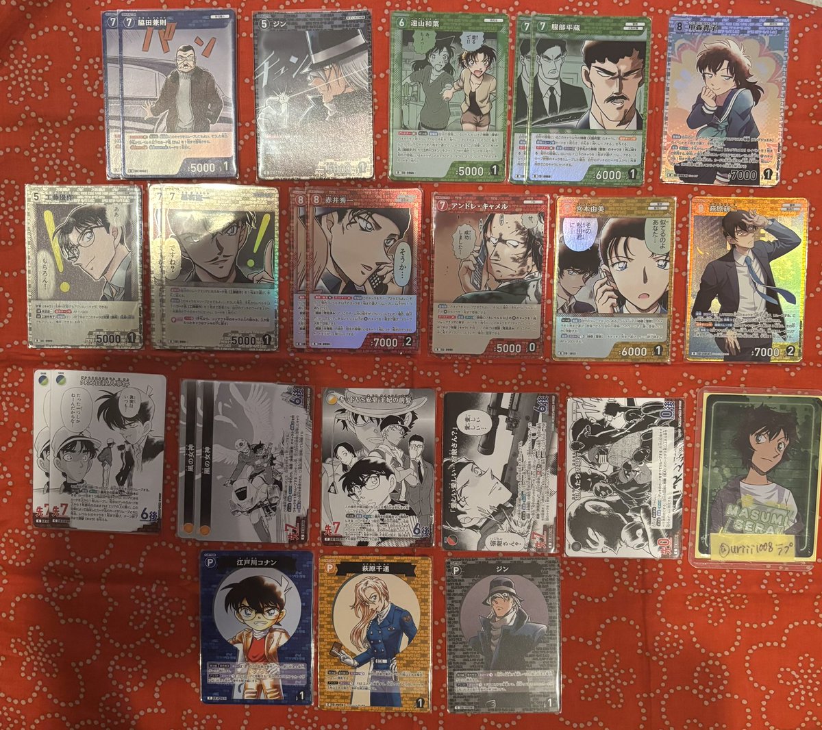 ラプ🐹🩶 tweet media