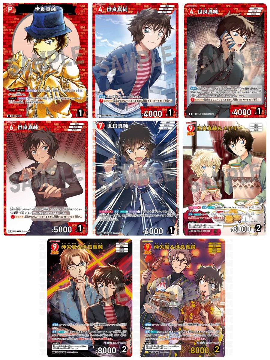 ラプ🐹🩶 tweet media