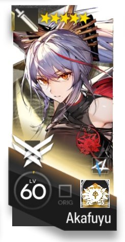 Pala | HERTA COLCHONEGRA (2%) tweet media