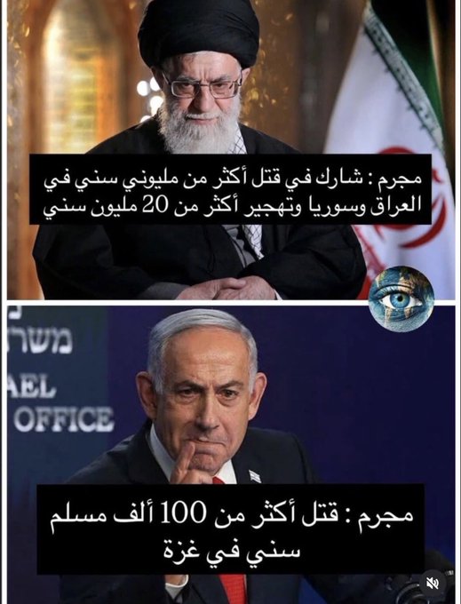 gameel zayed tweet media