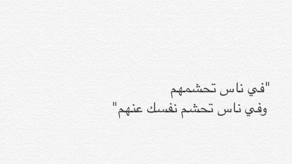 ⠐⢾░▒▓█♡🦋☁️عـاشـقـة💙♡الـمـطـر✨🎀♡█▓▒░⡷⠐غـيـاب🕊🙈 tweet media