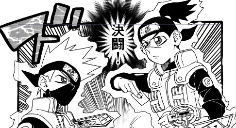 作業進捗　連載の続きの漫画です