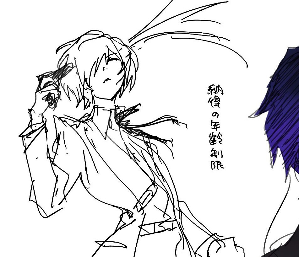 2nnniii's tweet photo. https://t.co/FFYRxNf0c0