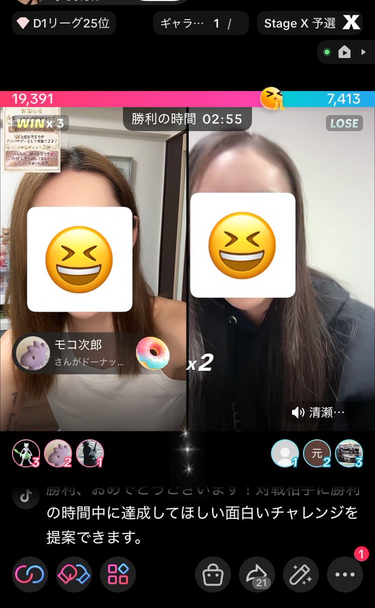 ちちゃん🐬🪸 tweet media