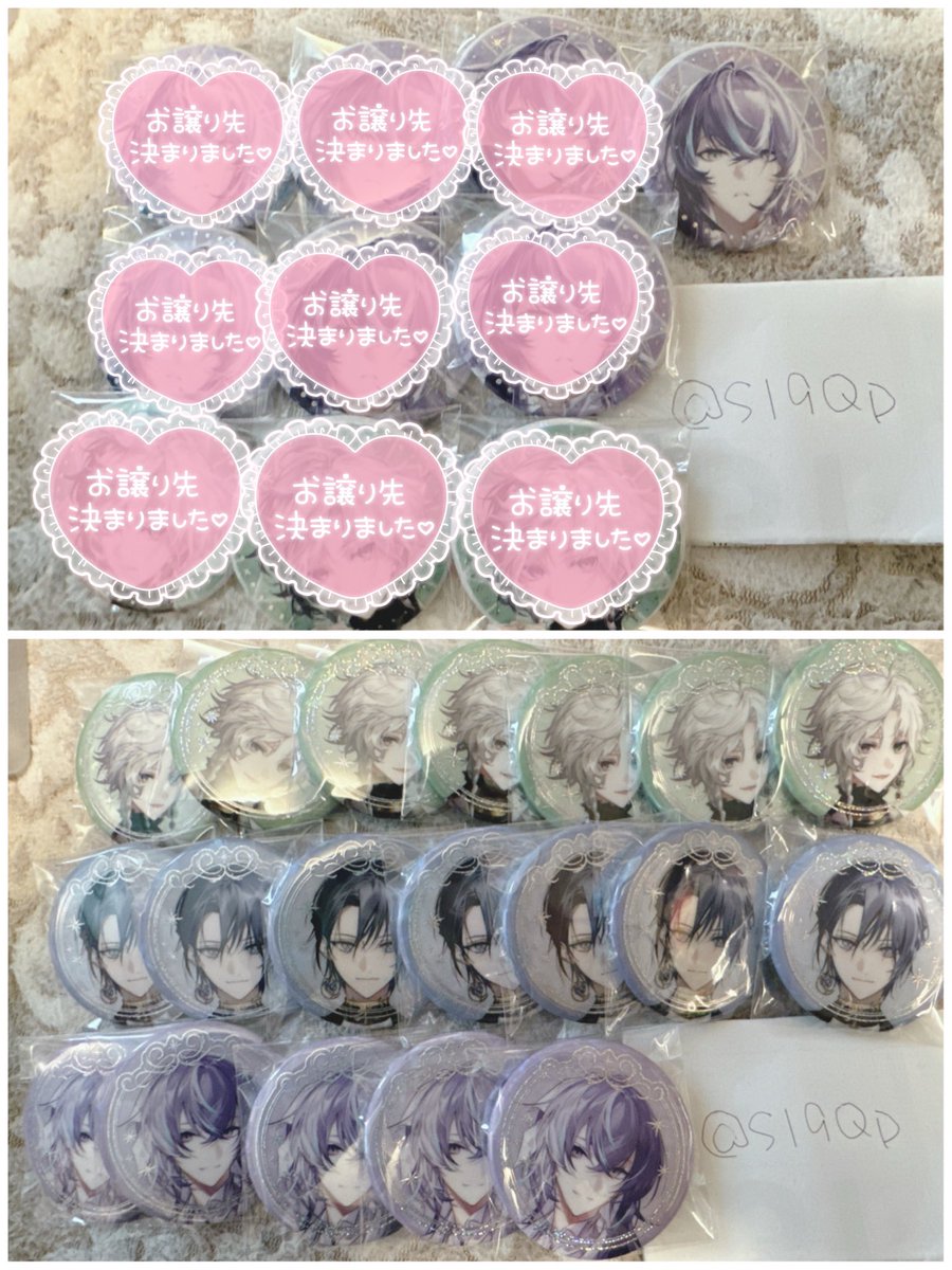 ◝✩ tweet media