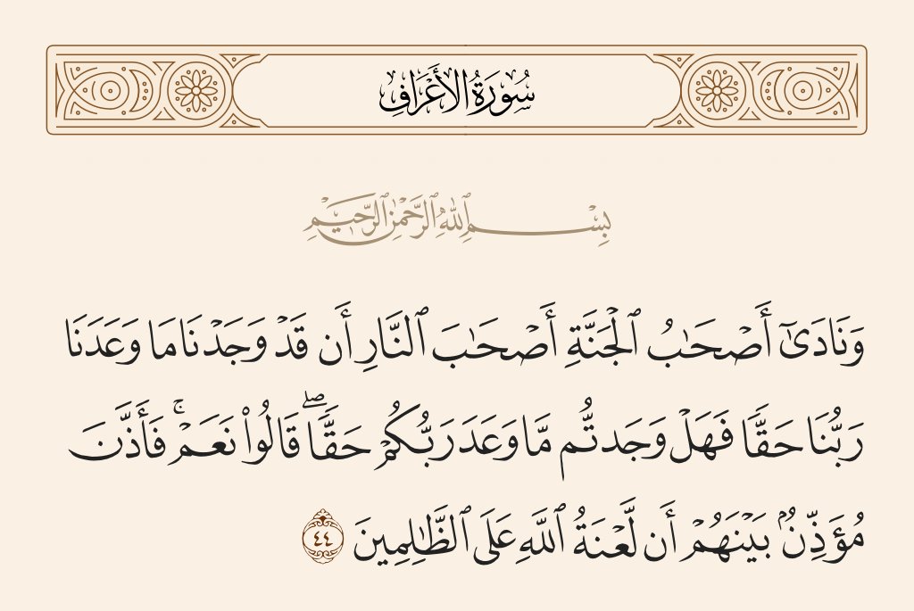 حمد البديري. tweet media