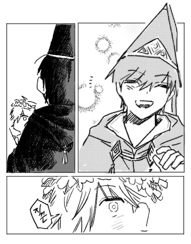 qwqw1099's tweet image. #orufrey