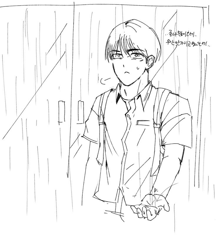 아무개 tweet media