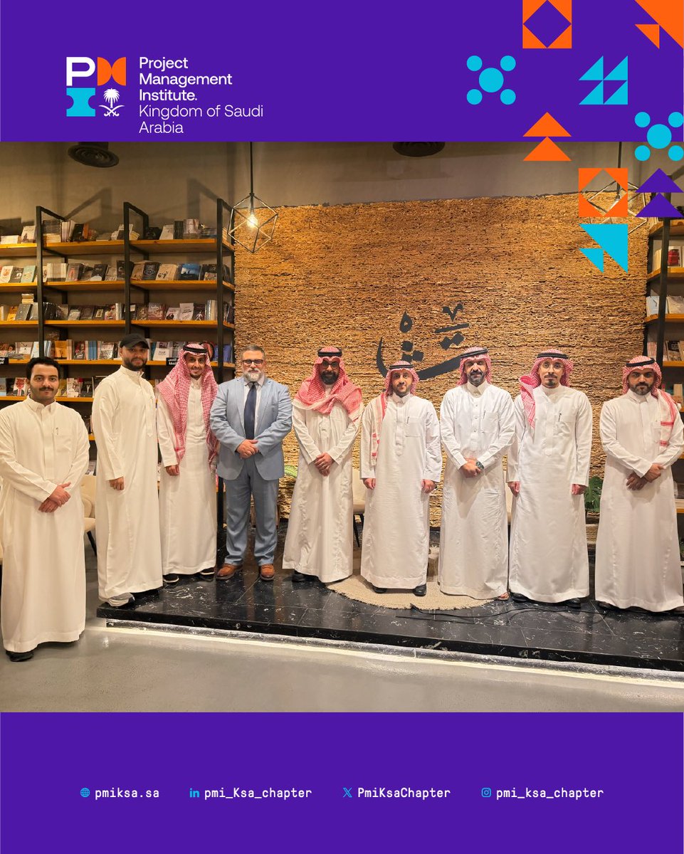 PMI KSA Chapter tweet media