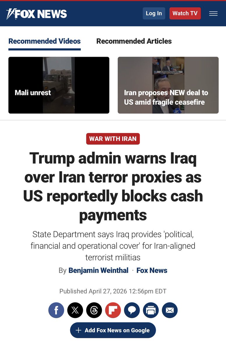 sowar1234's tweet image. #Warning