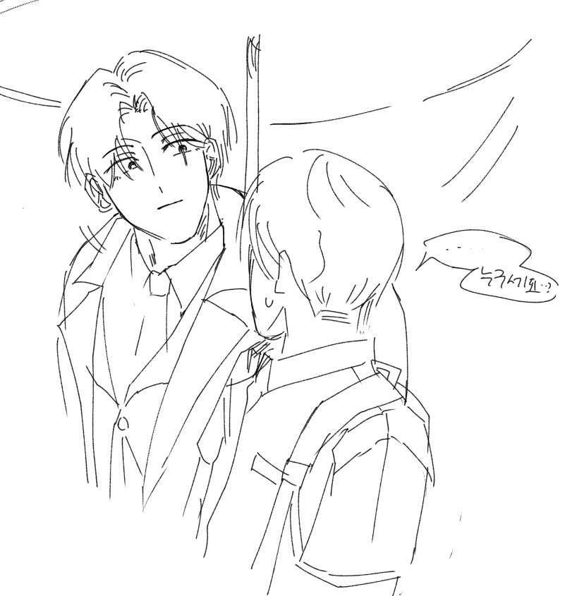 아무개 tweet media