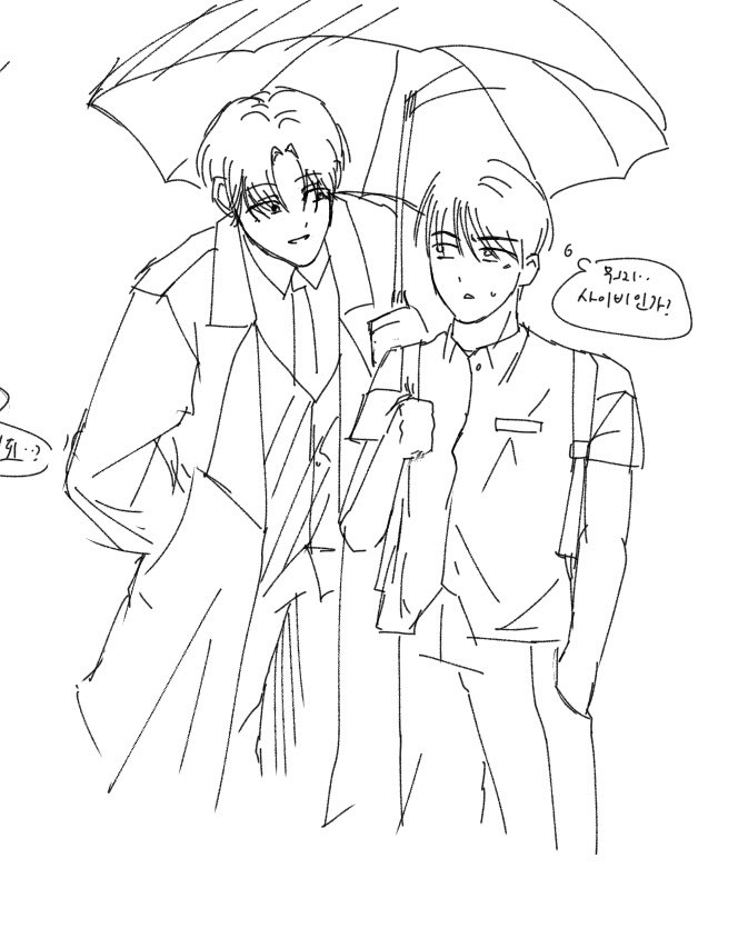 아무개 tweet media