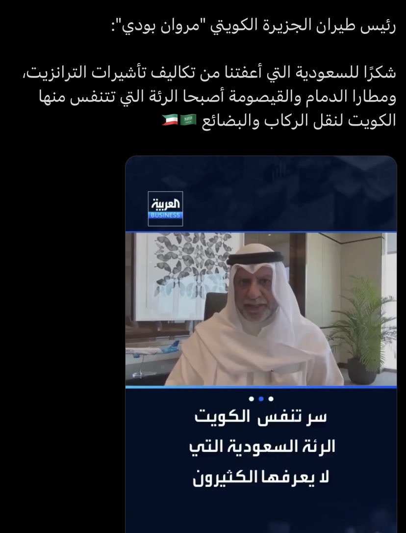 وحدة الله يستر عليها tweet media