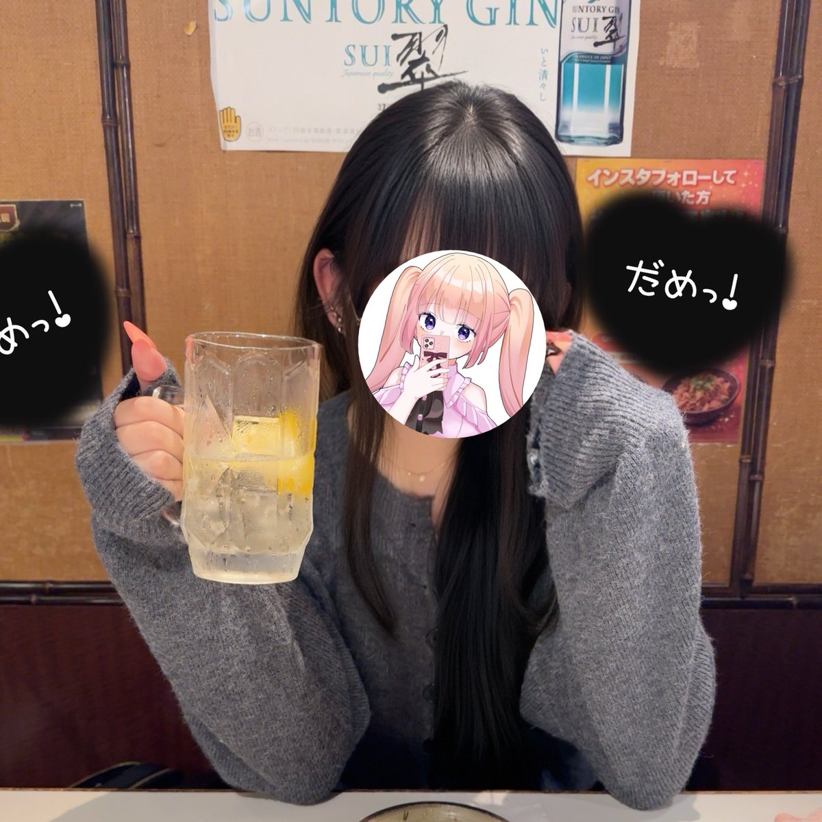 神山にぃな@2.5次元 tweet media