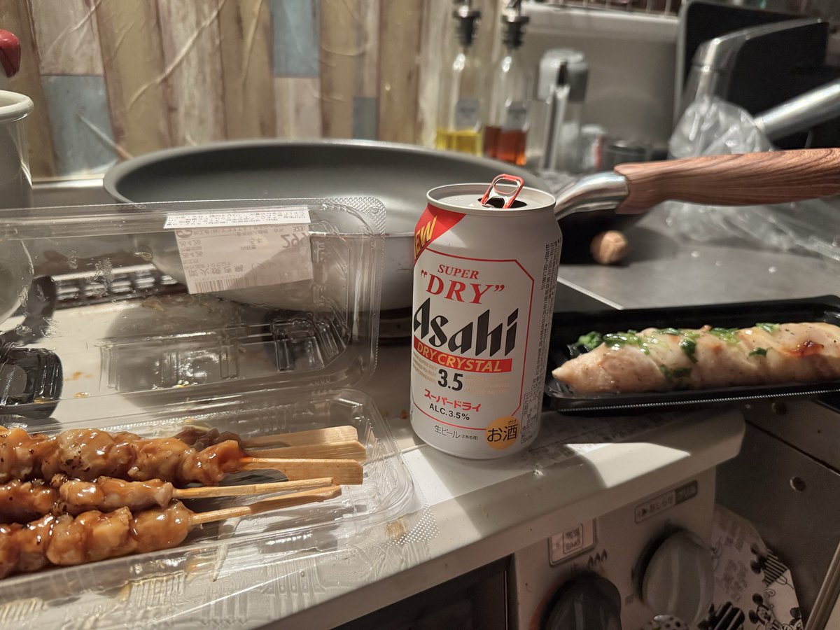 苺農家の夜月さん tweet media