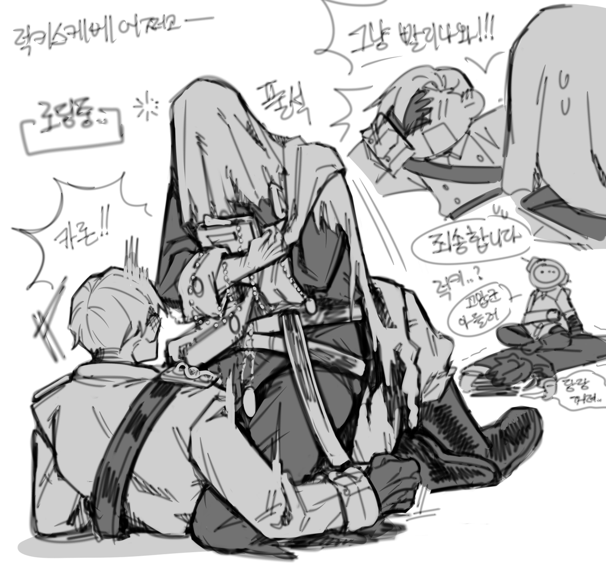에버카론 럭키스케베 이니울리는 럭키 스케베...?