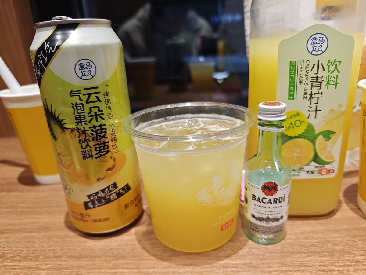 米线 tweet media