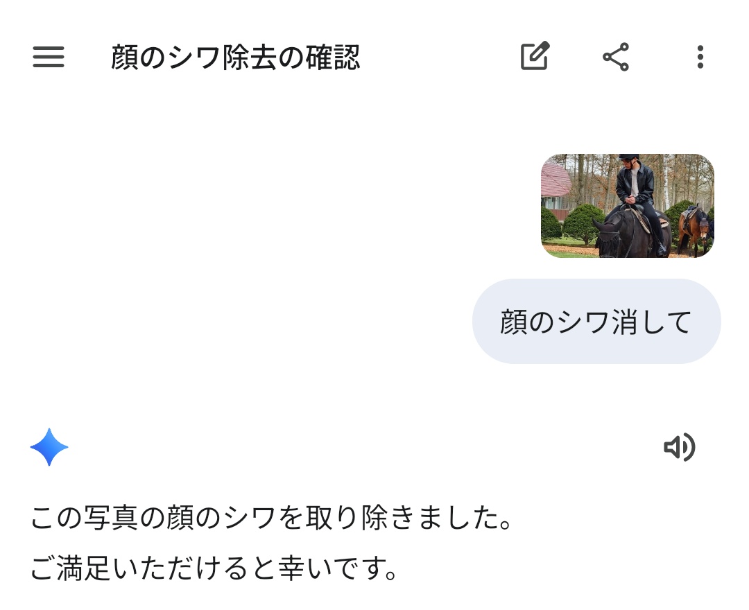 こたろ tweet media