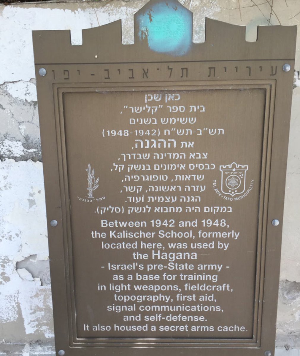 Compute The Resistance™️🍉 tweet media