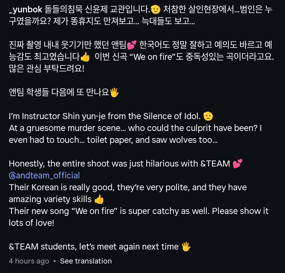 cori ★ tweet media