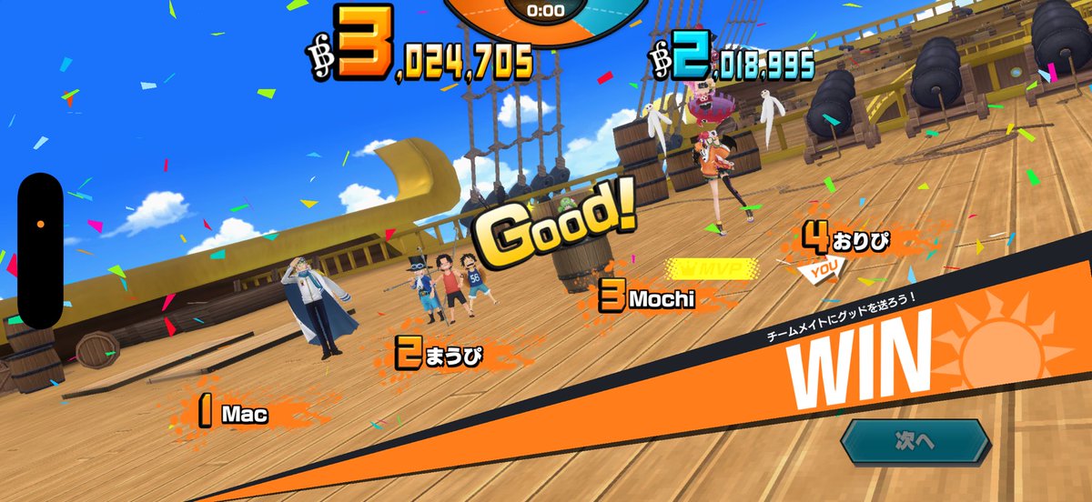 ⋈おり tweet media