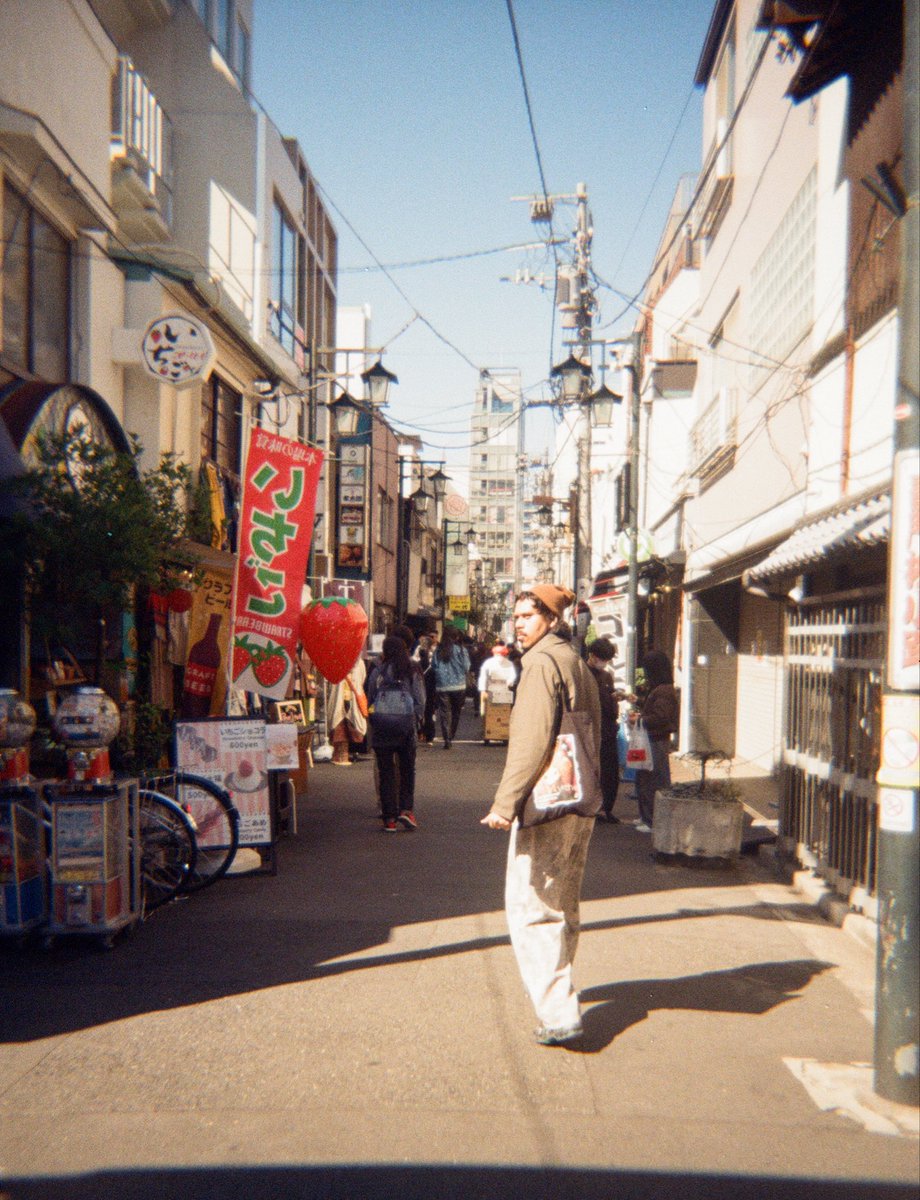 Te extraño Japón ❣️