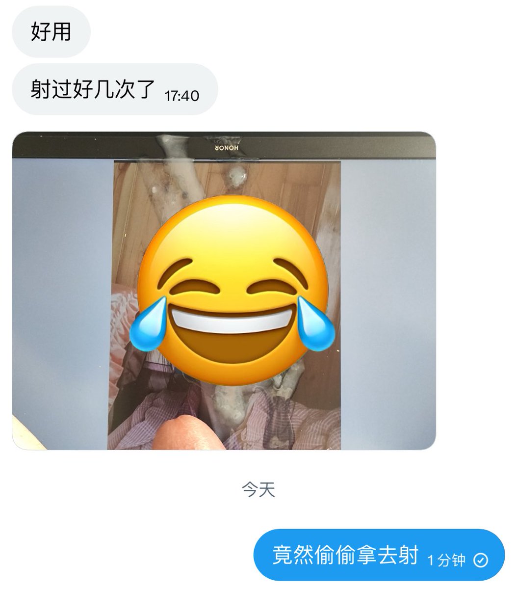 兔子吃饭 tweet media