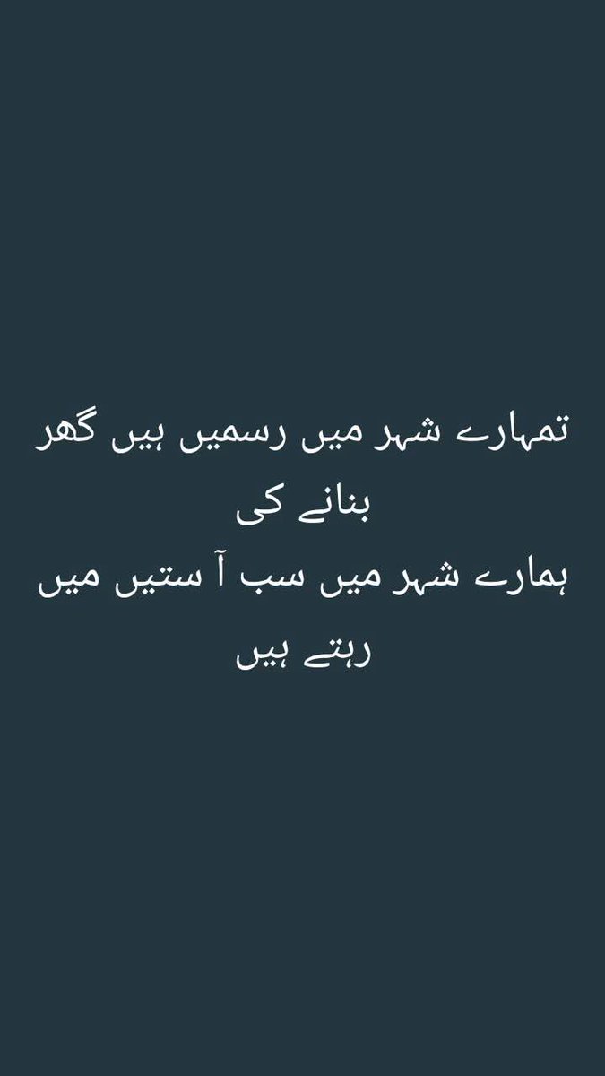 آفیسرز tweet media