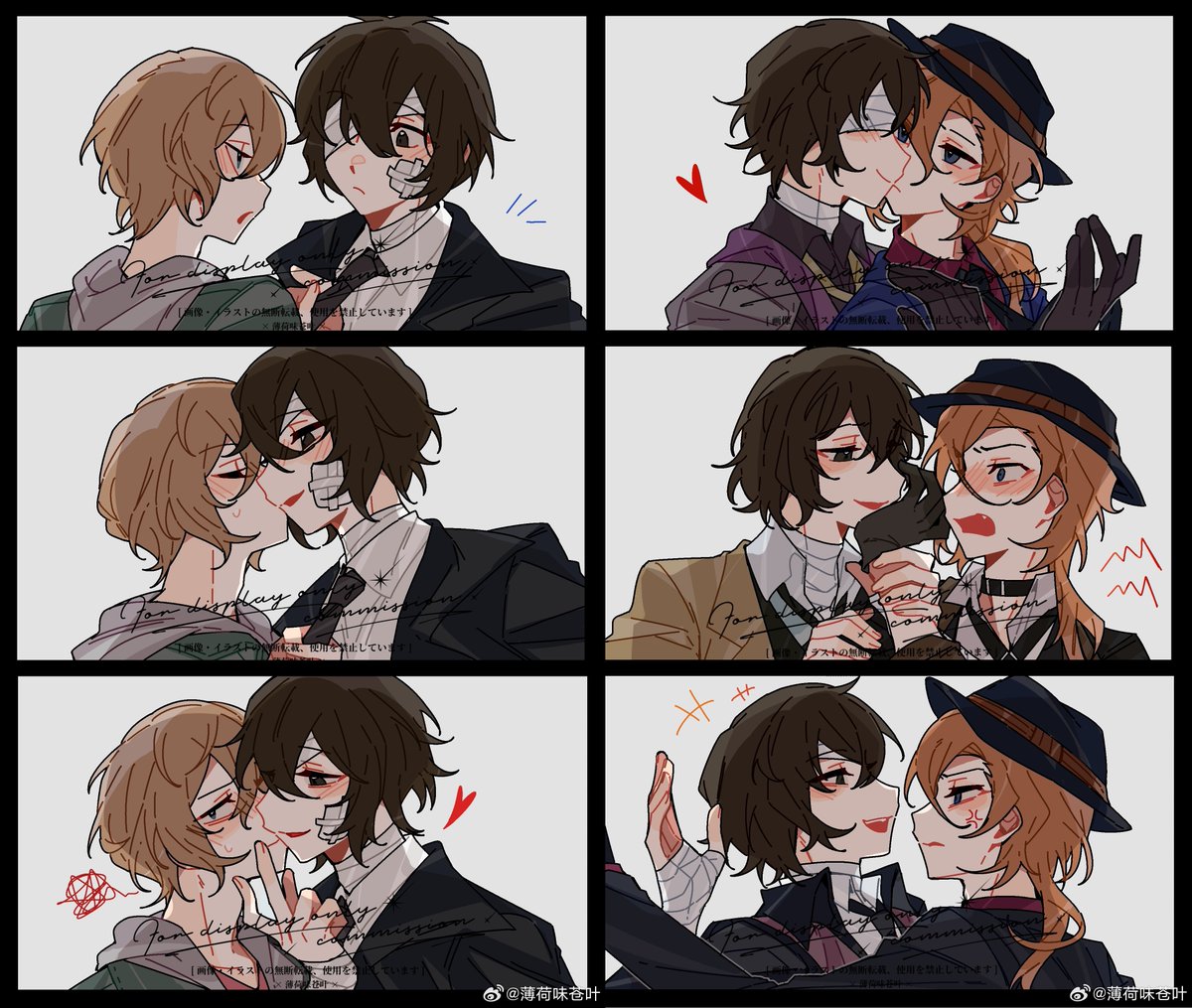 DaChuuWeibo 🎋 tweet media