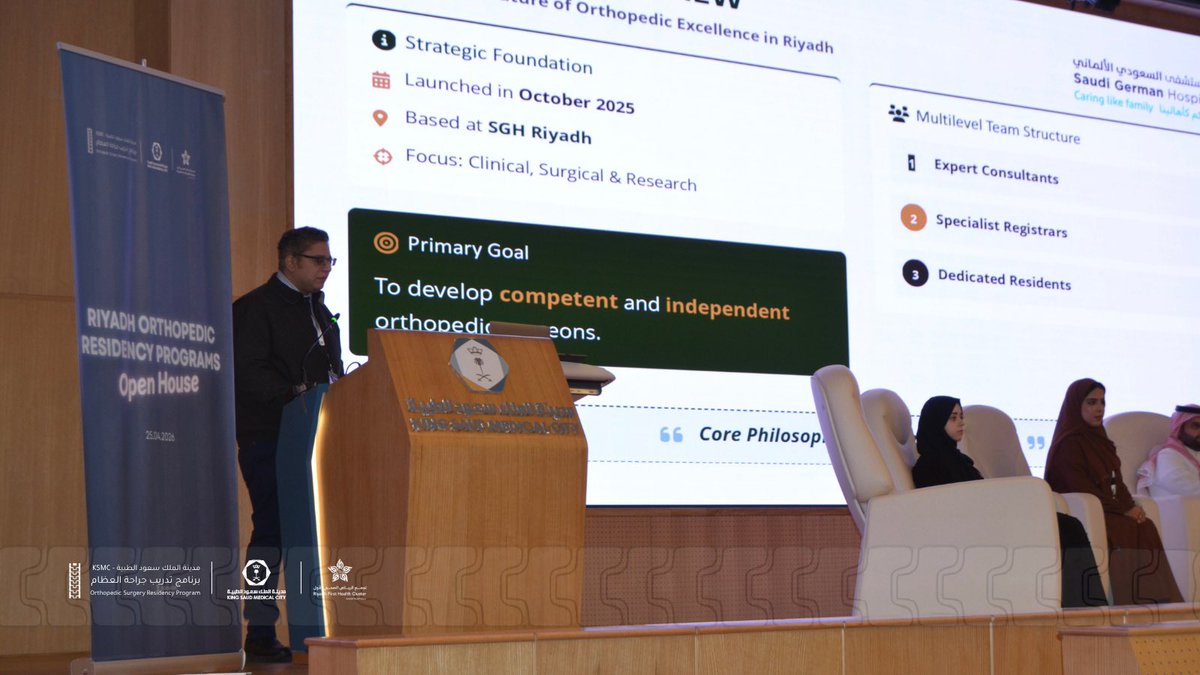 Orthopedic RP KSMC tweet media