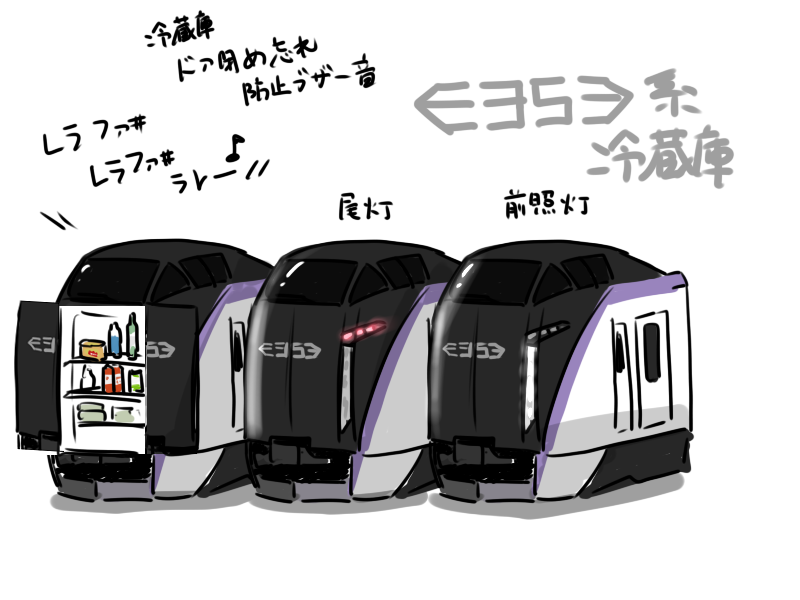 ぴーたん@消防団@skeb依頼受付中 tweet media
