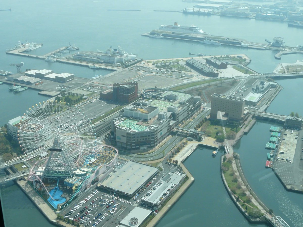 DavidYukioAmano's tweet image. #Japon 
Photos prises en 2010 depuis l'observatoire de la Landmark Tower de #yokohama 

Croyez-moi, c'était génial !