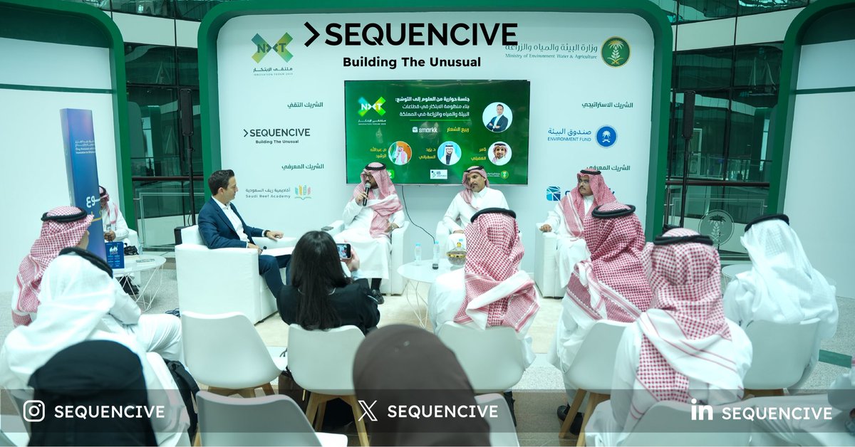 SEQUENCIVE سيكونسيف tweet media