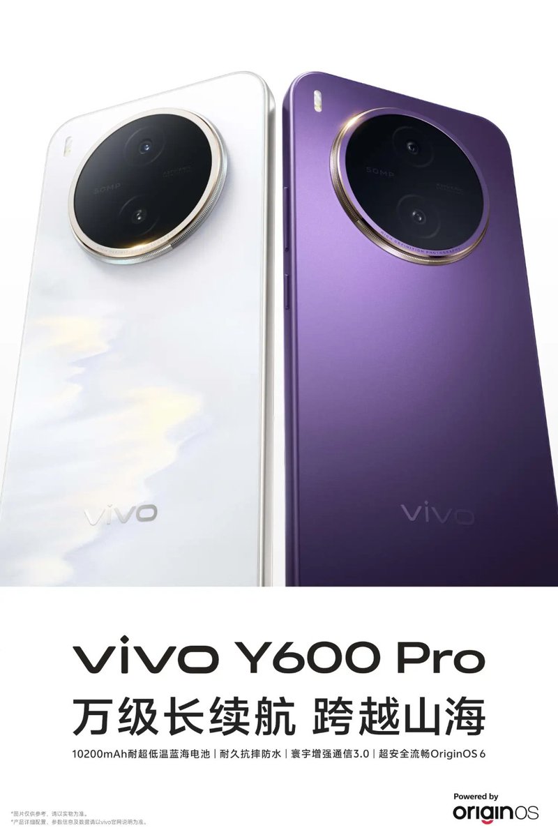 ManishAmbadiya's tweet image. 🚨 Vivo Y600 Pro officially launched in China 🇨🇳
▪️ 6.83" 1.5K 120Hz Flat OLED, ultra-slim 1.35mm bezels
▪️ 4320Hz PWM dimming for eye comfort 👀
▪️ Dimensity 7300e chipset
▪️ 50MP main (EIS) + 32MP selfie 🤳
▪️ Massive 10200mAh battery 🔋 + 90W fast charge ⚡
(1/2)