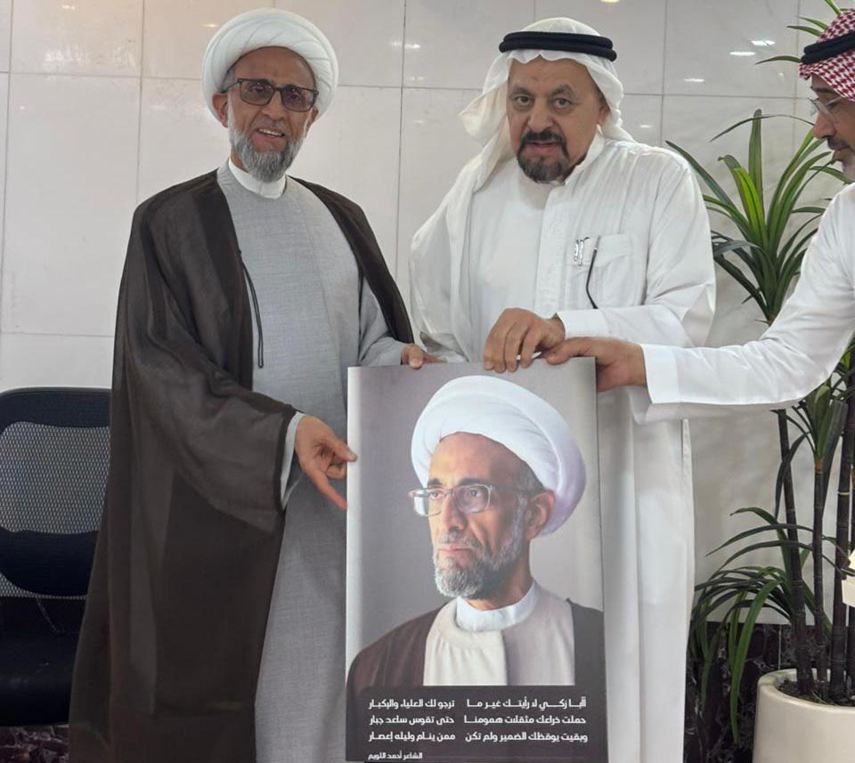 الشيخ حسن الصفار tweet media