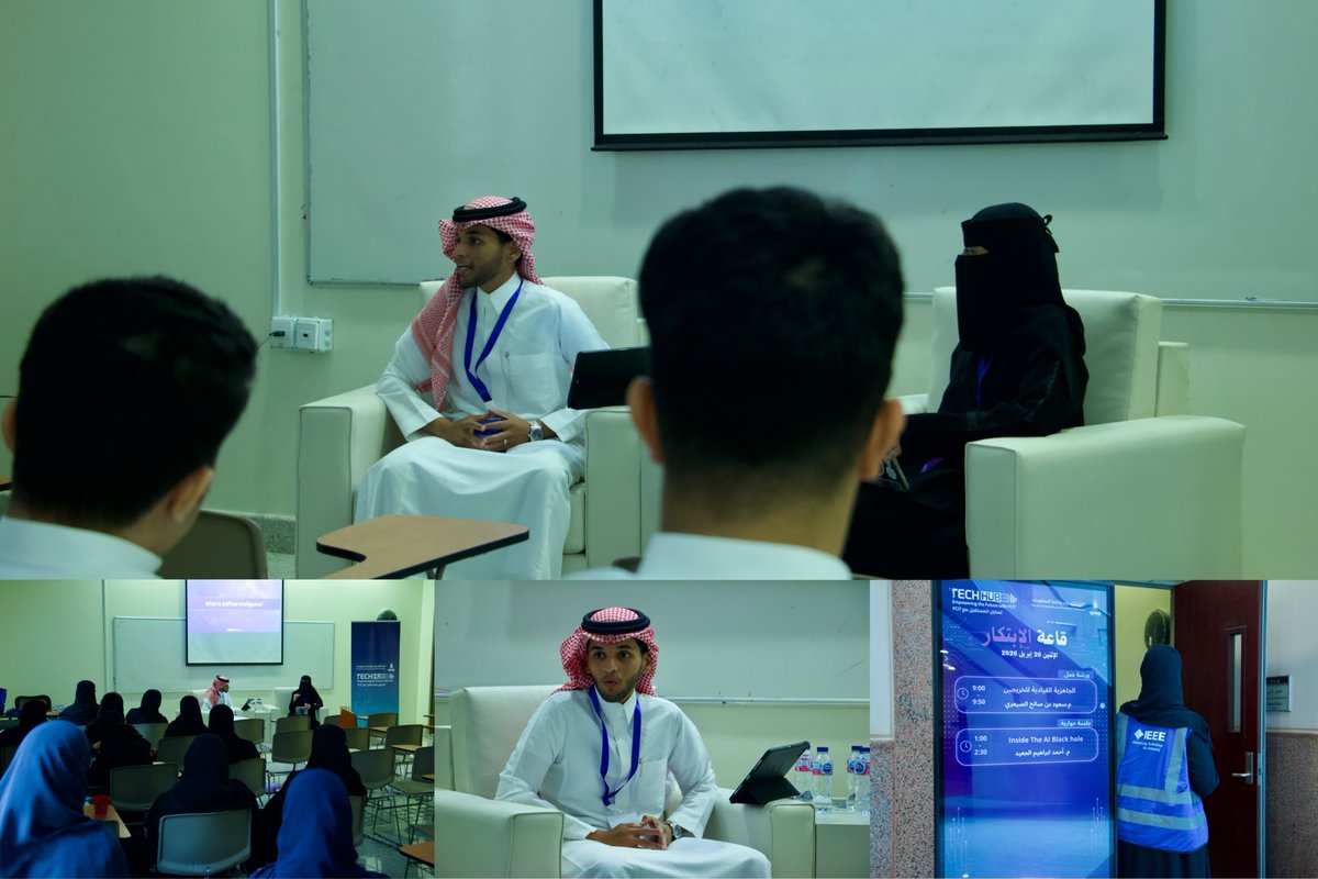 Ahmed_alAljuaid's tweet photo. سعدت بتواجدي بجامعة المؤسس وأفخر بكوني أحد خريجي هذا الصرح العريق، لتقديم جلسة حوارية عن الذكاء الاصطناعي بشكل عام، والذكاء الاصطناعي التفسيري بشكل خاص.

شكرًا للقائمين على فعالية #TechHub3 في كلية الحاسبات وتقنية المعلومات وأخص نادي @ieee_kau_sb لدعوتهم الكريمة وتنظيمهم الراقي. https://t.co/STDjzuBUCF