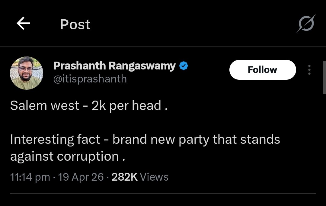 Dr. தீபக் tweet media