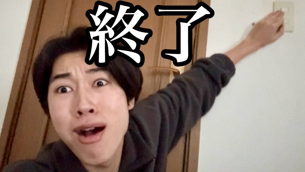 Akari tweet media